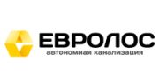 Септики Евролос